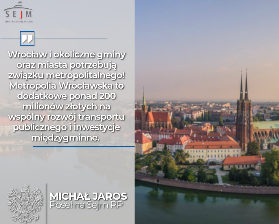 Wrocławski Związek Metropolitalny szansą dla Dolnego Śląska